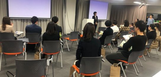 【イベントレポート】 ピア〜まちをつなぐもの〜上映会 ＠ソフィアメディ株式会社本社での様子