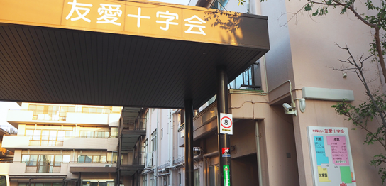 介護ロボットがもたらした職員のプロ意識　『東京都次世代介護機器のモデル施設』のロボット活用方法-社会福祉法人友愛十字会砧ホーム-