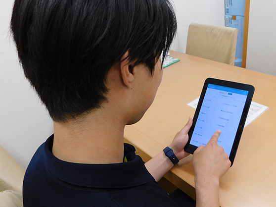 訪問介護事業所でのICT導入事例