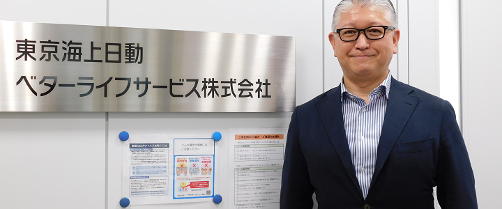 『品質の高い介護サービスの提供』を可能にした職員の教育・定着・離職防止のノウハウとは？？-東京海上日動ベターライフサービス株式会社-