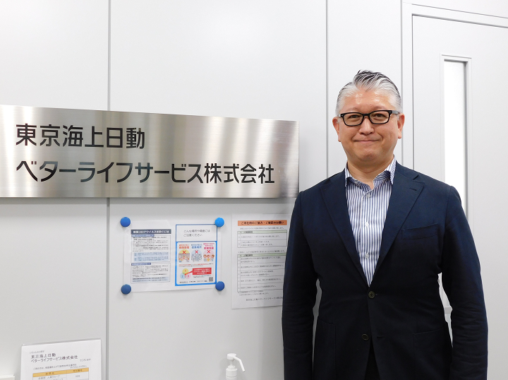 『品質の高い介護サービスの提供』を可能にした職員の教育・定着・離職防止のノウハウとは？？-東京海上日動ベターライフサービス株式会社-