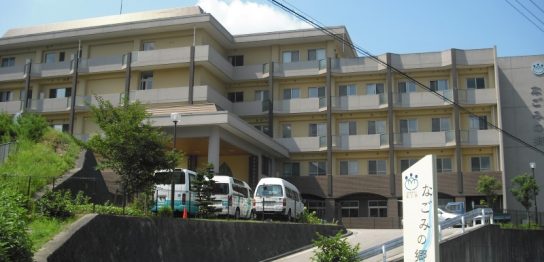 学ぶことが楽しみに繋がる！介護職員が自発的に目標を持つ組織設計とは
