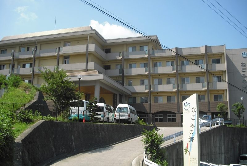 学ぶことが楽しみに繋がる!介護職員が自発的に目標を持つ組織設計とは