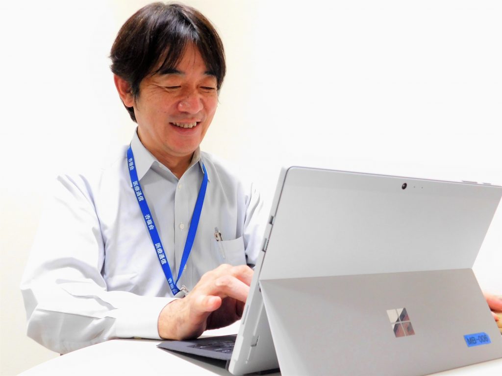 社会医療法人杏嶺会 肩書　人事部　係長