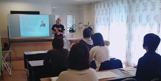 人材育成と働き方改革を目標に取り組んだ組織改革　～五十六計画とは～