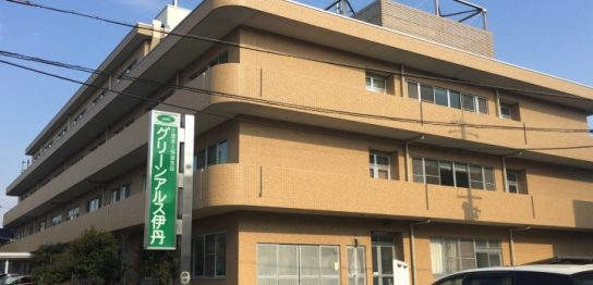 癒やしと安らぎをもたらすメンタルコミットロボット「パロ」の効果とは？-グリーンアルス伊丹-