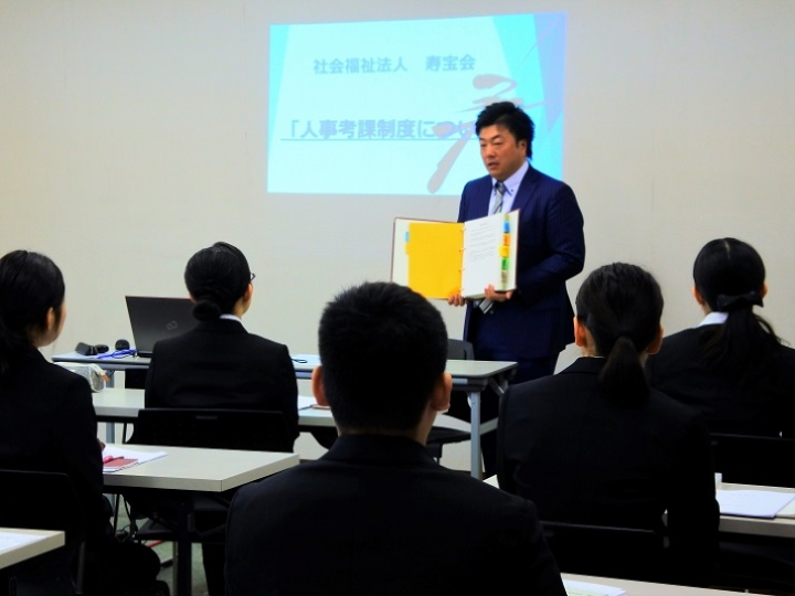 成長したいと思える職場づくり！職員の声を人材育成制度に取り入れる方法とは-社会福祉法人寿宝会-