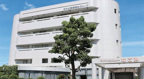 子育て世代が活躍する　従業員3,000人を抱えるグループの人材確保方法とは　-日の出医療福祉グループ-