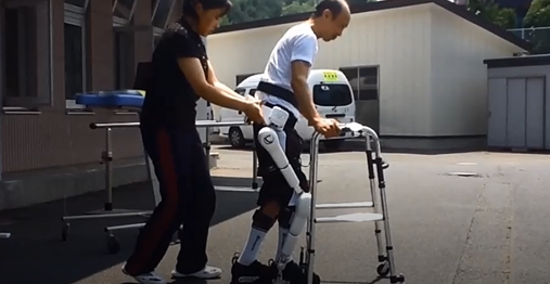 利用者様の満足度を向上！自立支援型介護ロボットを活用した経営術とは？-社会福祉法人仁正会 老人保健施設ほほえみ三戸-