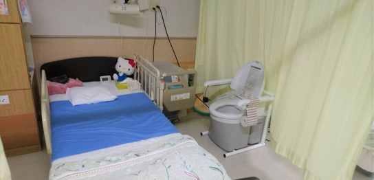 できることを減らさない！介護ロボットを活用した排せつ支援の取り組み-社会福祉法人吉祥会　介護老人福祉施設寒川ホーム-