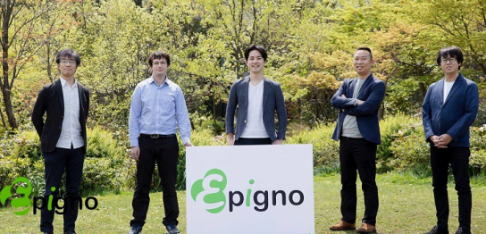 【イベントレポート】「看護師定着の5つのノウハウ」株式会社エピグノ・レバレジーズメディカルケア株式会社主催Webセミナー