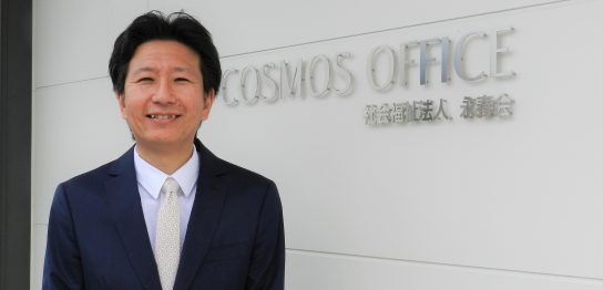 週休3日、夜勤なし！選択制正職員制度で離職率低減を実現-社会福祉法人 永春会-