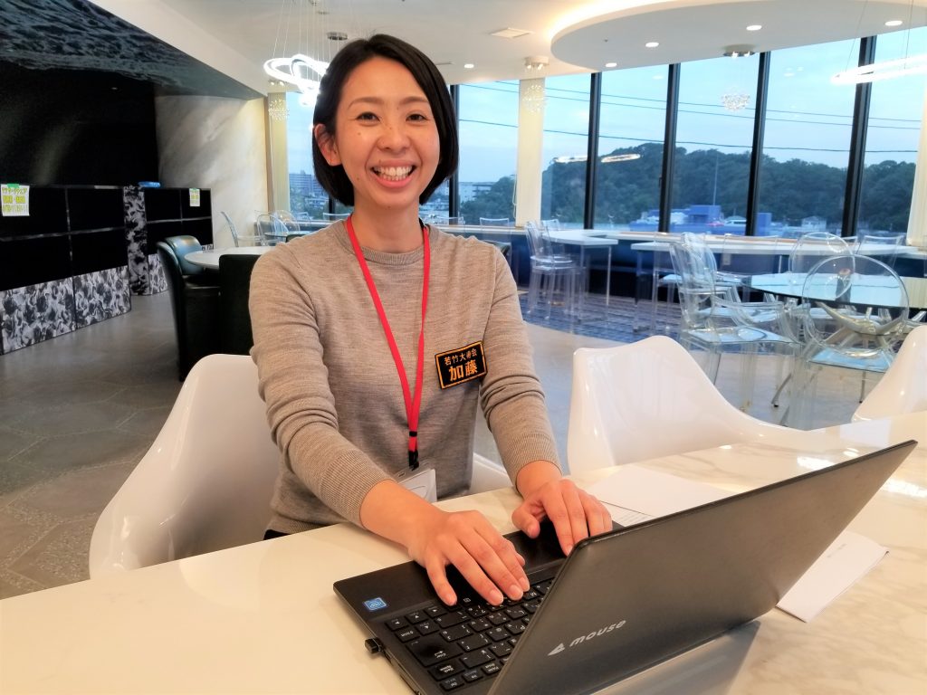 現場のムリ・ムダ・ムラを改善！業務効率化で月1050時間分の仕事を削減-社会福祉法人若竹大寿会-