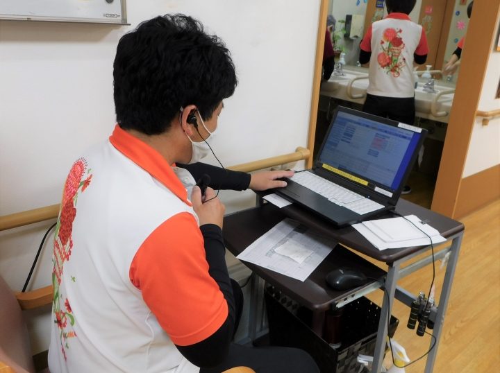 インカム導入の費用対効果とは? 低コストでの効率化事例 -社会福祉法人隆生福祉会 ゆめ長居公園-