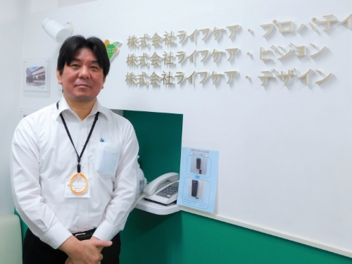 【導入事例】管理者候補の採用でさらなる介護事業の成長を-株式会社ライフケア・ビジョン-