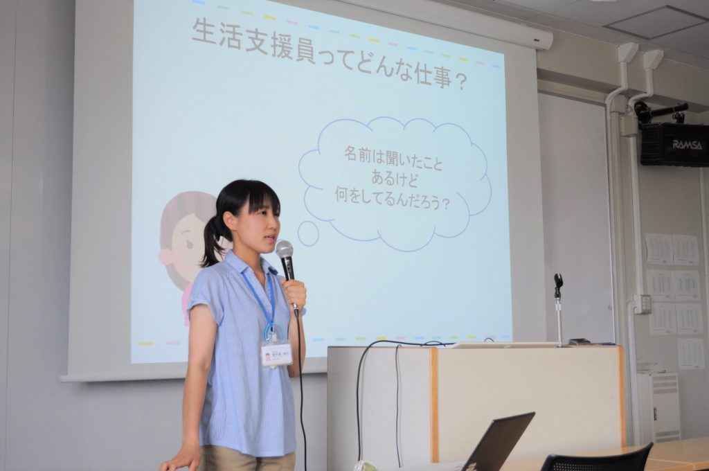 新卒採用の質が向上！求める人材確保につながる魅力発信チームの活動とは-社会福祉法人南山城学園-