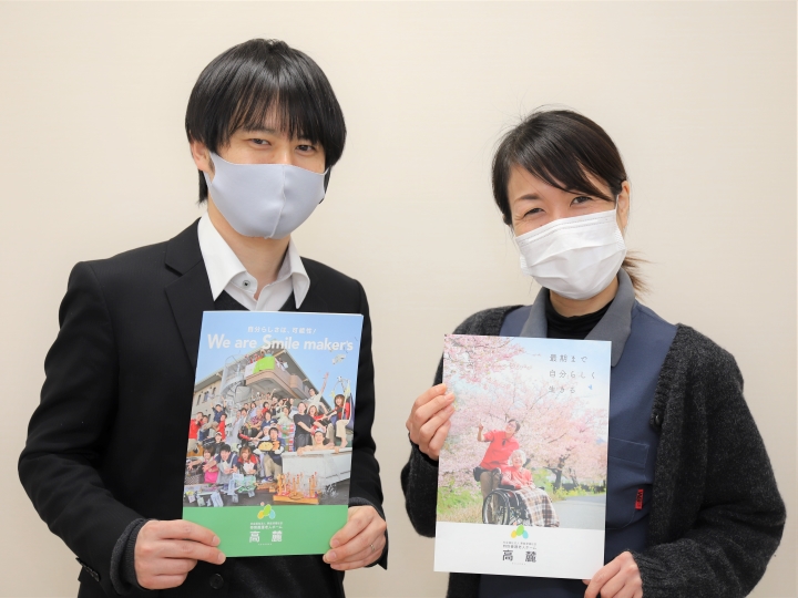 IoTや介護機器の導入で施設運営の課題を解消 -特別養護老人ホーム高麓-