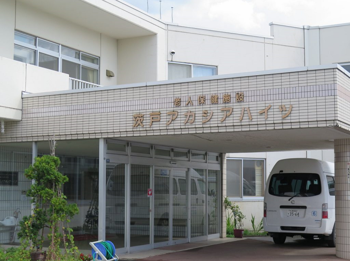 「コロナクラスターを教訓に」法人や行政、地域を巻き込んだ体制構築とは-社会福祉法人札幌恵友会 介護老人保健施設茨戸アカシアハイツ-