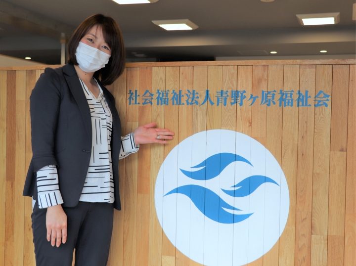 FMラジオで介護現場の面白さを発信！　離職率の低下に効果も-特別養護老人ホーム 青都荘-