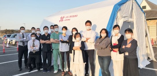 新型コロナの施設支援　いまこそプロにたよって「受援力」を身に付ける-ピースウィンズ・ジャパン-